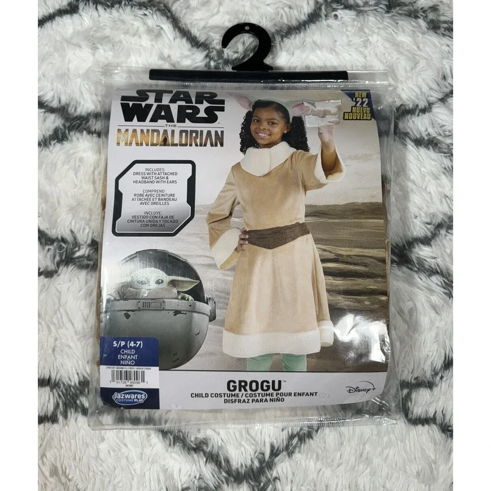 STAR WARS The Mandalorian Grogu Costume Dress Cosplay Child S (4-7) *NEW*